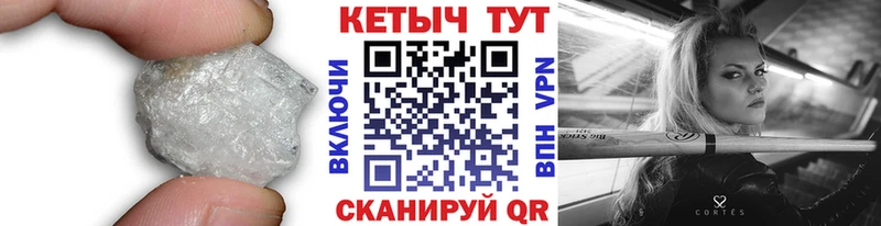 Кетамин VHQ blacksprut онион Лениногорск