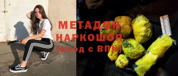 apvp Алзамай