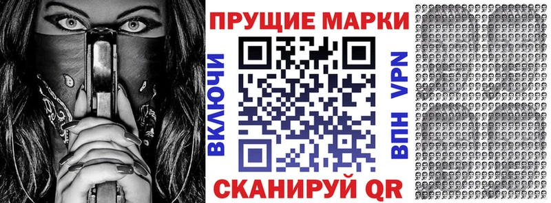 kraken как войти  Лениногорск  Марки 25I-NBOMe 1,8мг 
