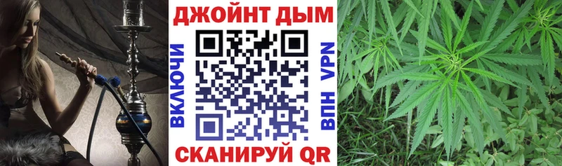 даркнет формула  Лениногорск  Канабис OG Kush  KRAKEN маркетплейс 
